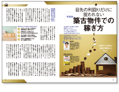 �������W�摜