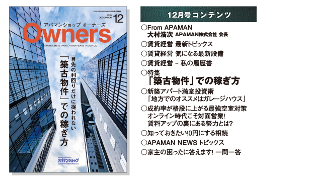 �R���e���c���e