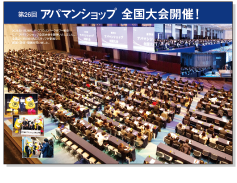 �������W�摜