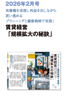 
�_�C�W�F�X�g width=