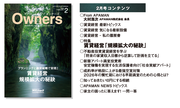 �R���e���c���e