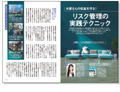 �������W�摜