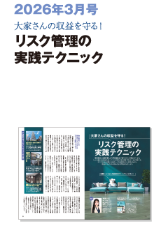 
�_�C�W�F�X�g width=