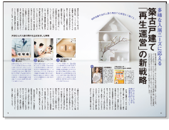 �������W�摜